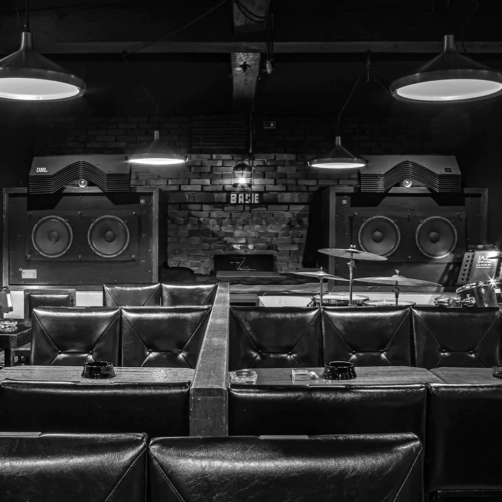 Places Made for Listening: The Rise of the Listening Bar